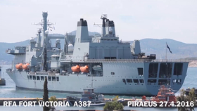 海上自卫队 摩周级综合补给舰 淡海 号 Aoe 426 关门海峡东航 9 5 哔哩哔哩 つロ干杯 Bilibili