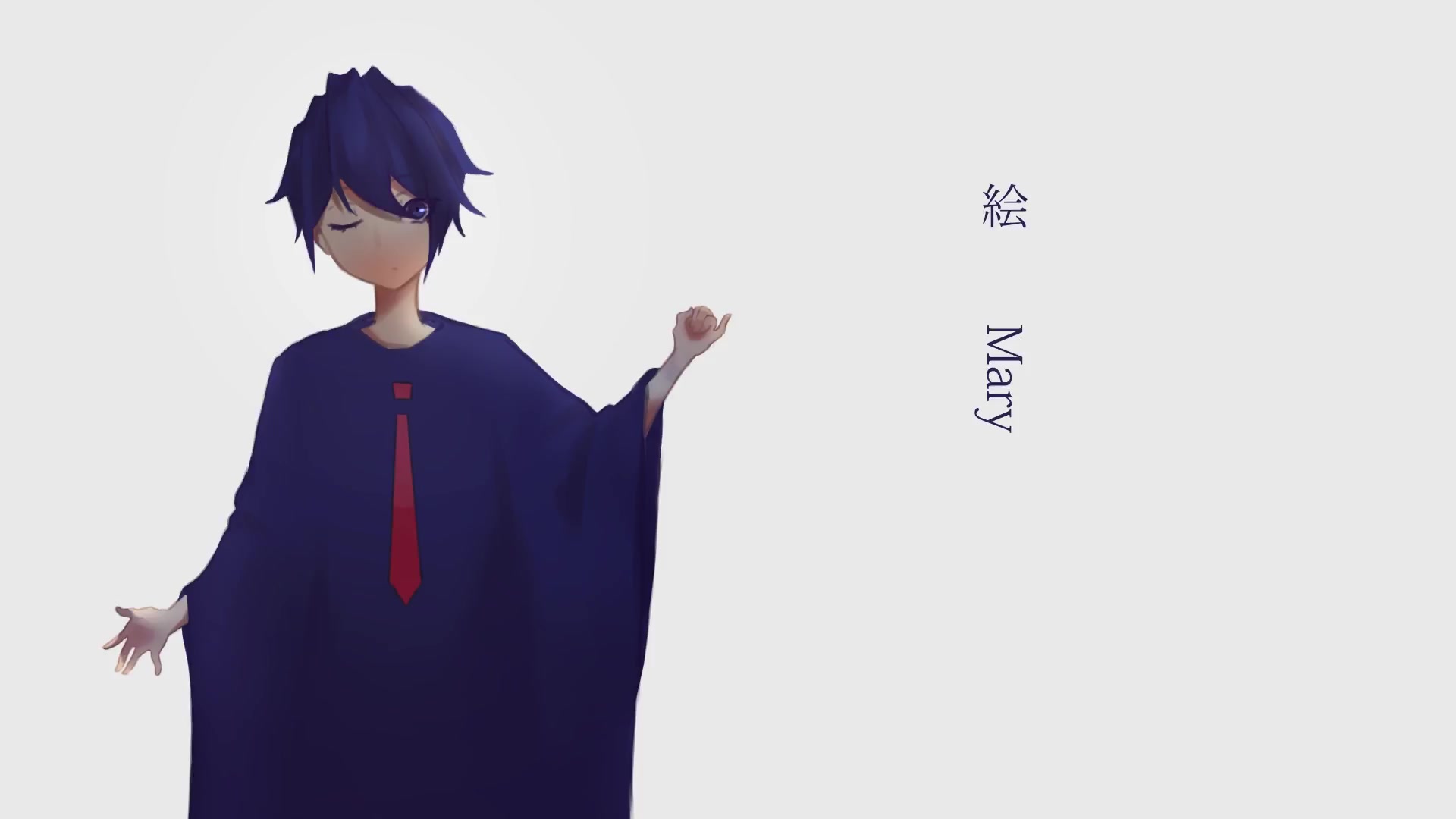 [图]【Kaito V3】シティライツ/City Lights【Mary.】【或许这个世界没有能留住你的温柔与美丽，对不起】