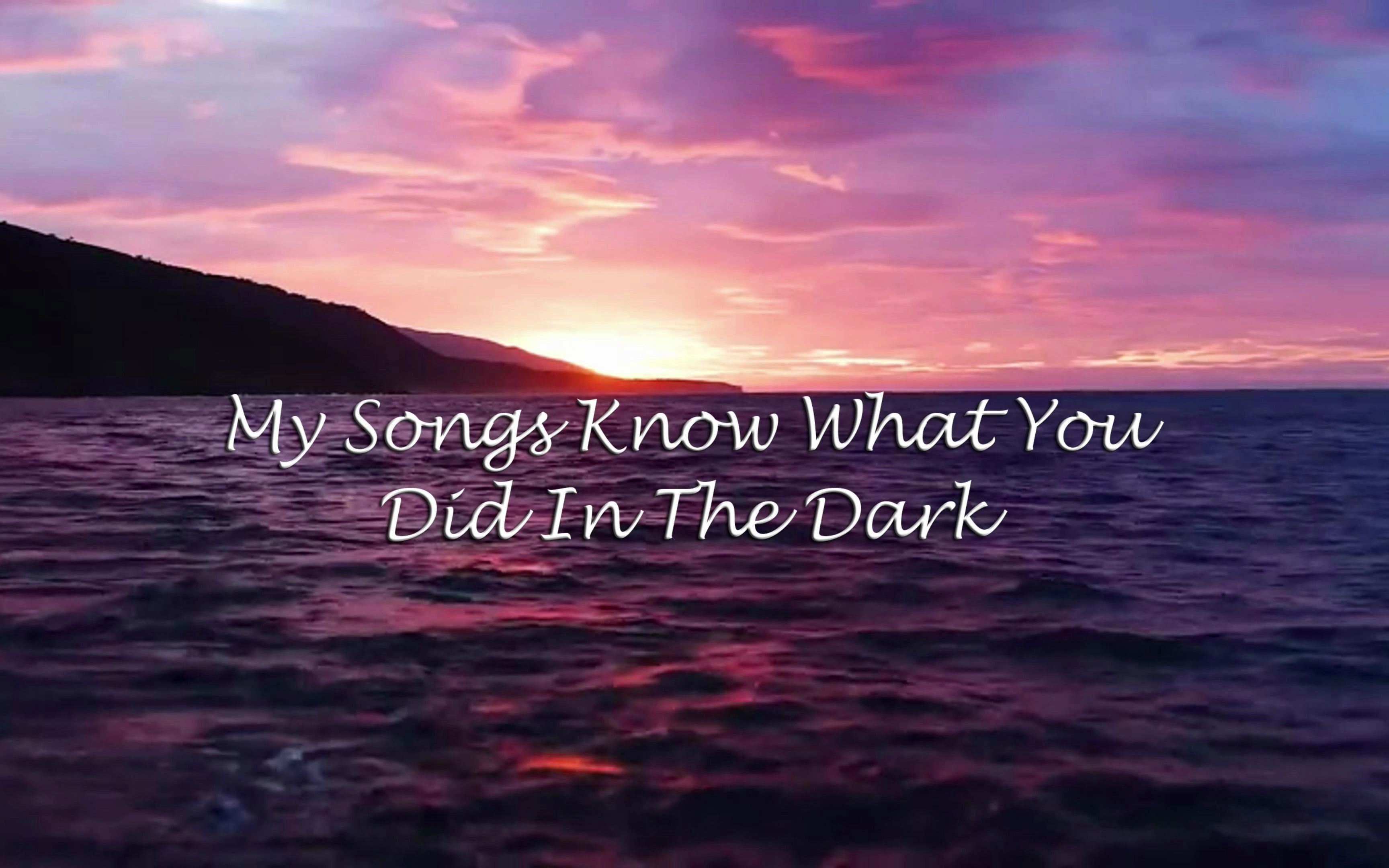 [图]“戴上耳机，前方音乐高能！”《My Songs Know What You Did In The Dark》