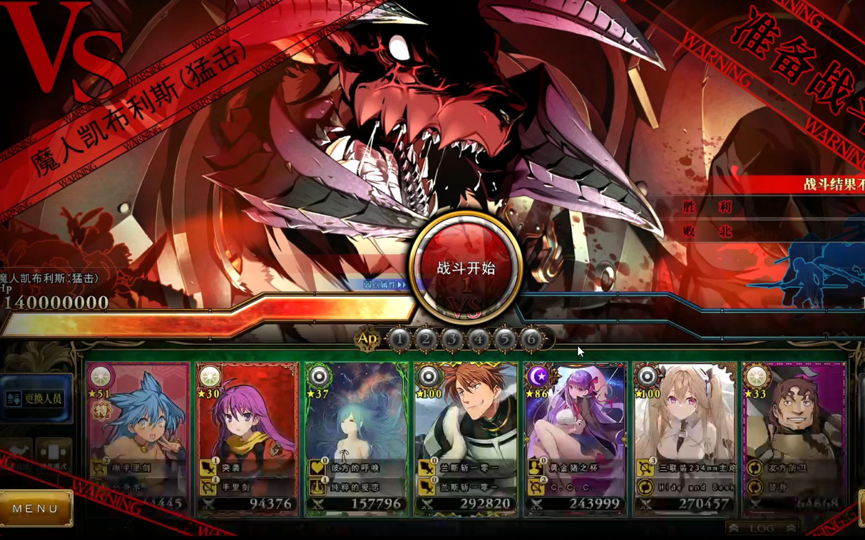 活动作品兰斯10mod6t秒杀突破线凯酱plus