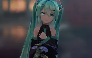 Download Video: 【初音未来MMD】缠绕思念的100种现象/想いを巡らす100の事象【改变Sour式MIKU】