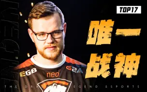 Скачать видео: 封神的选手有很多，但战神只有一个！【CSGO五十大选手-战神-NEO】