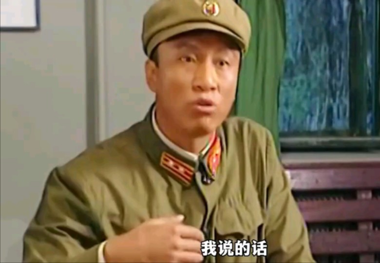 一口气看完《军歌嘹亮》高大山的精彩人生 !