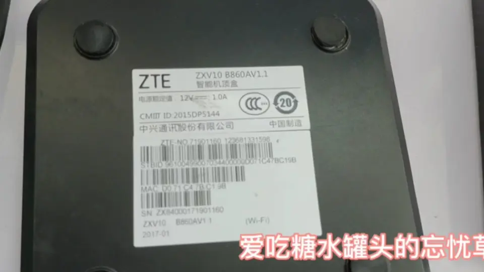 ZXV10 B860AV1.1盒子ttl线刷视频教程（上）_哔哩哔哩_bilibili