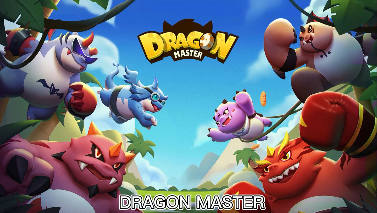 [图]元宇宙系列 链游 dragon master