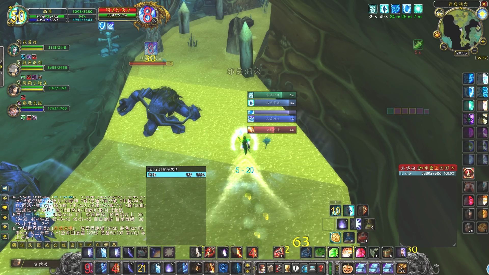 怀旧服双门玛拉顿