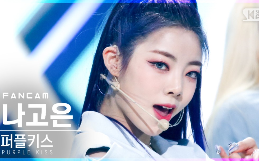 purplekiss210404人气歌谣罗高恩直拍ponzona