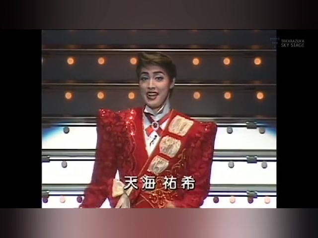 天海祐希】1993－1995 音楽祭cut_哔哩哔哩_bilibili
