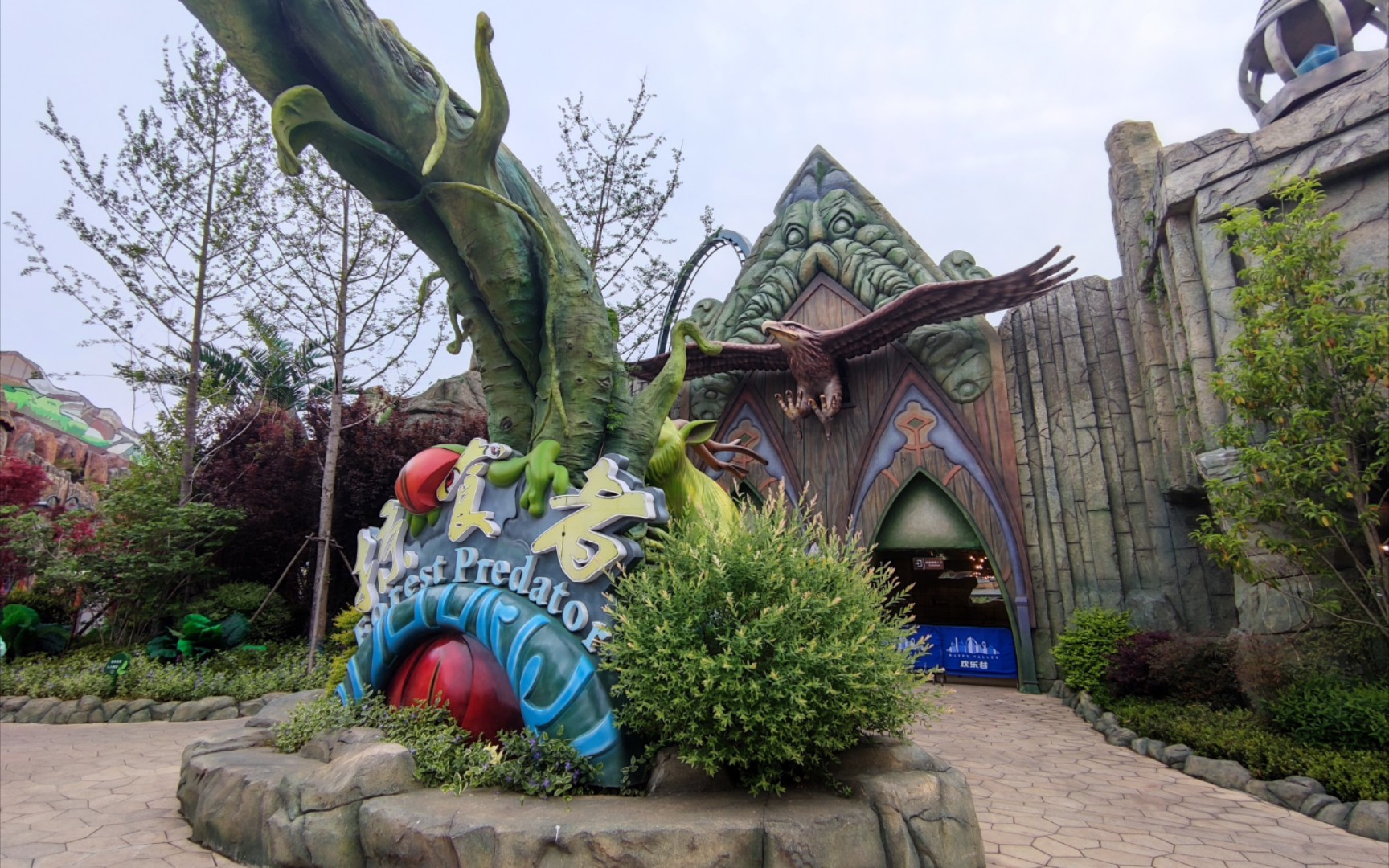 活动  南京欢乐谷 掠食者过山车 左后第一视角