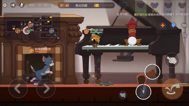 牛仔杰瑞皇家爵士鼠特效一览