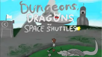【红尘】我的世界Dungeons, Dragons and Space Shuttles 魔改包生存EP 9 开始沉浸
