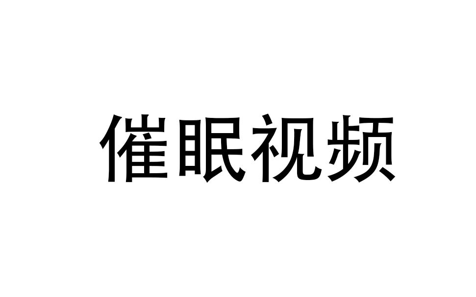 [图]古迹迷踪2 多人模式解密