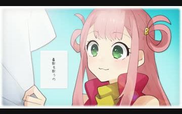 【りらか】哼着歌的好日子 ~扫除、洗衣、家务、我~哔哩哔哩bilibili