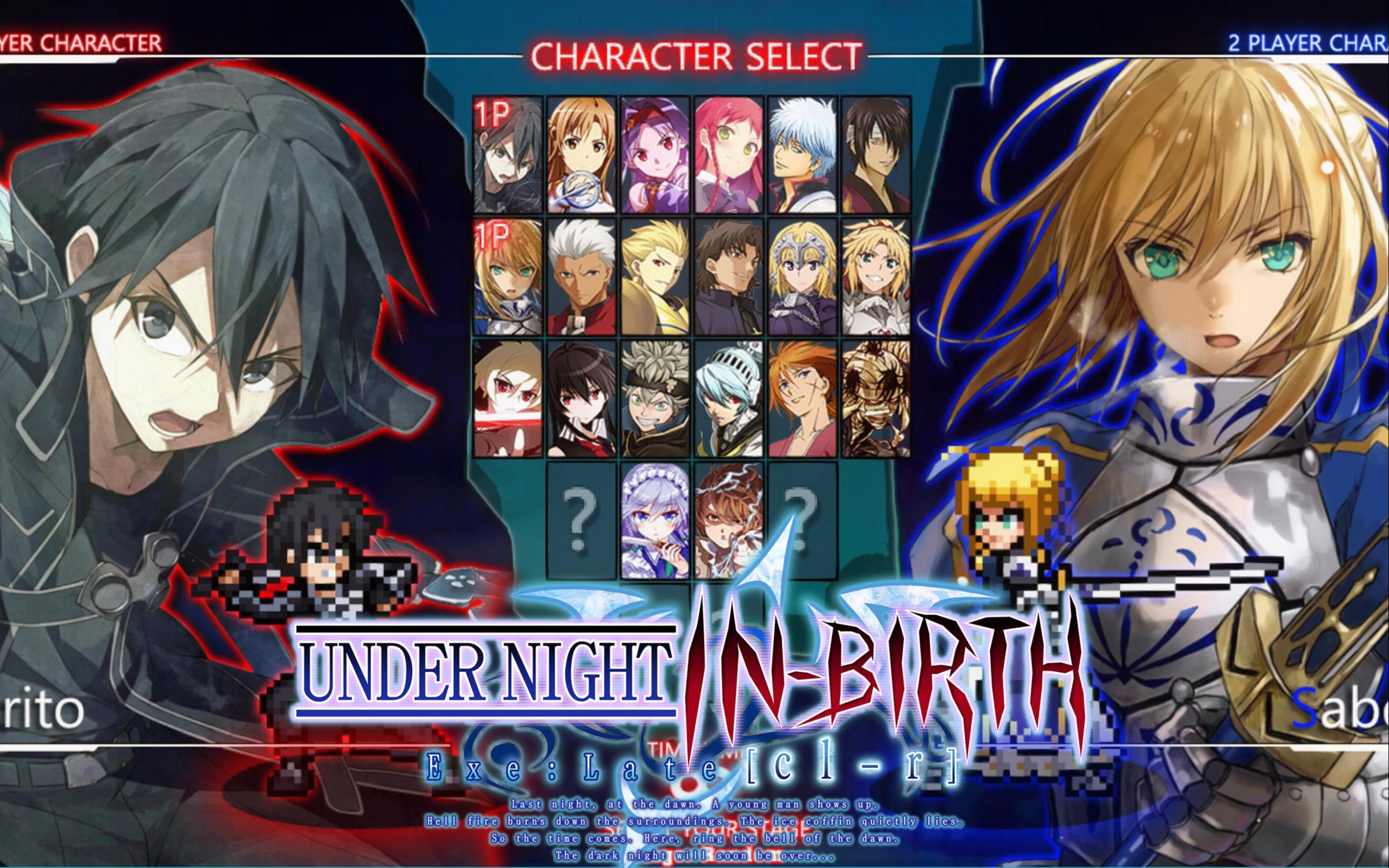 mugen夜下降生主题小人物整合分享下载