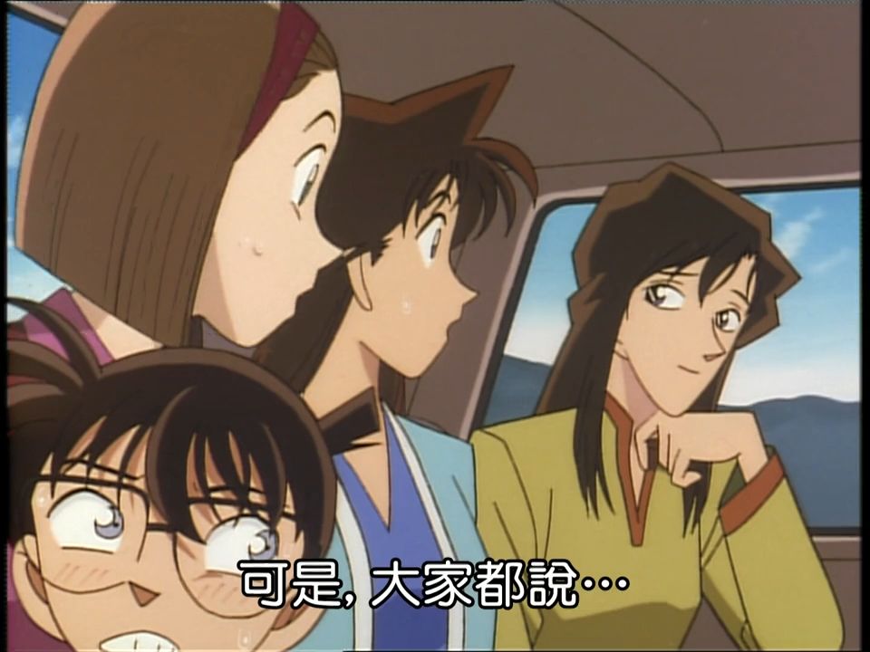 【台配國語】名偵探柯南第107集(原版第101集)片段