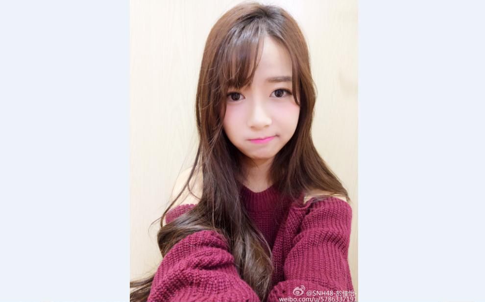 【snh48】20161102 於佳怡口袋直播 小公主的电台