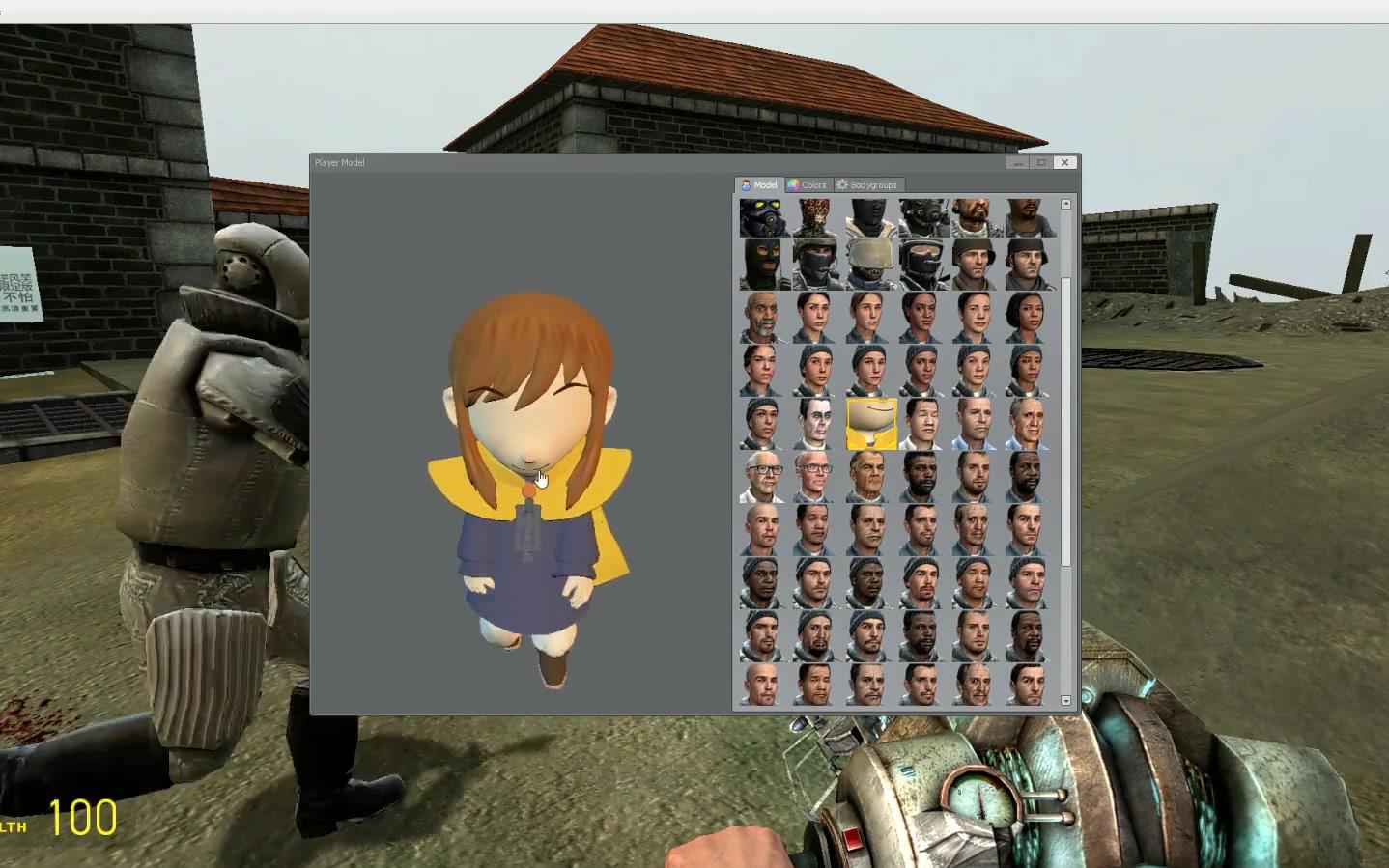 【平齐转播】4-2(3) gmod欢乐狱警模式!逆风笑直播!