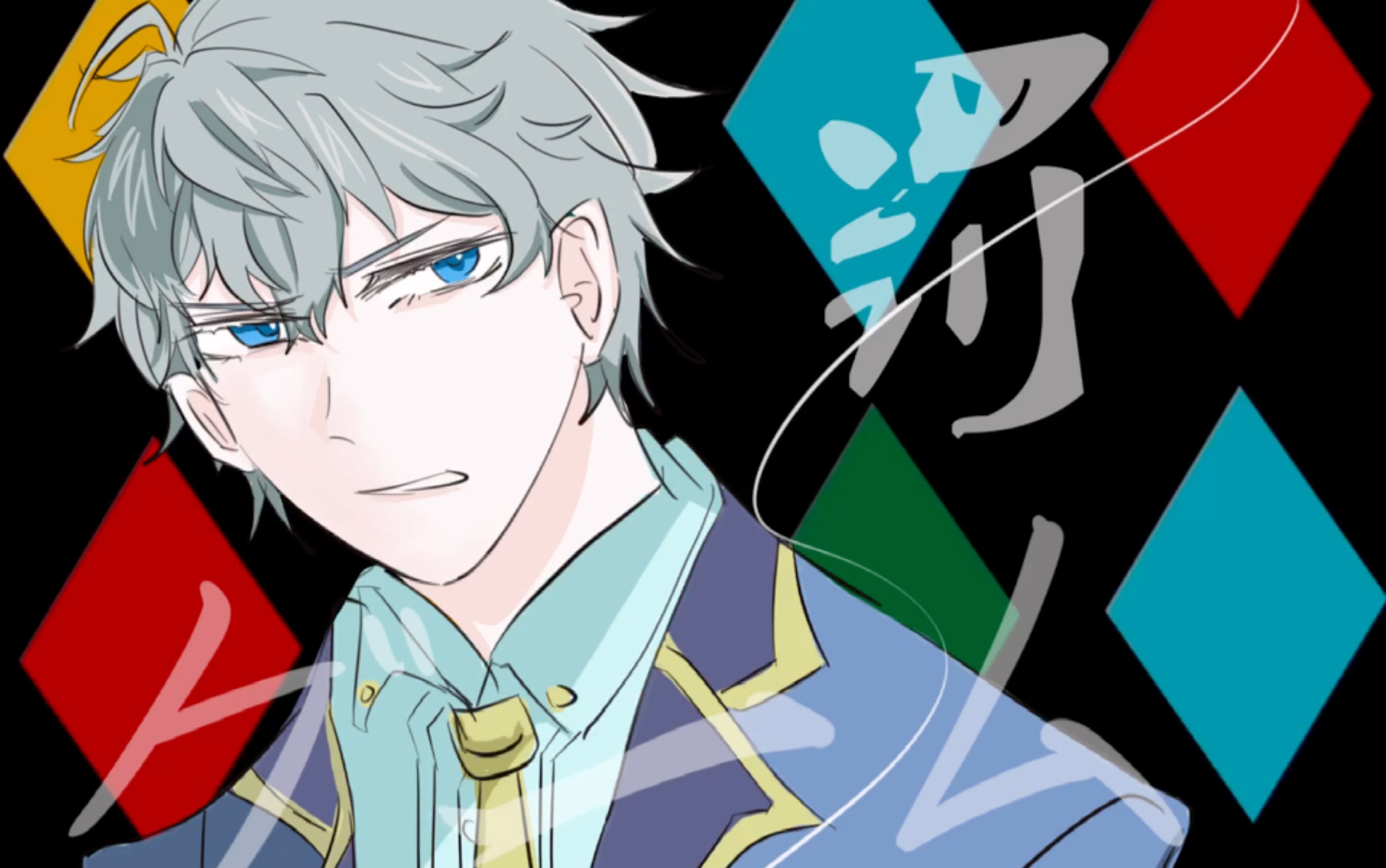 【偶像梦幻祭手书】濑名泉的惩罚游戏cp泉杏