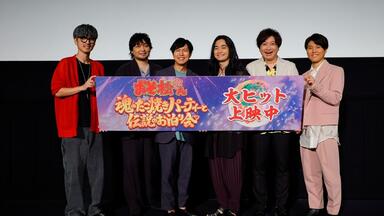 神谷浩史『堀川りょうトークイベント完全収録』第2回ゲスト 2006.06.04]堀川りょうトークイベント完全収録第2回ゲスト：神谷