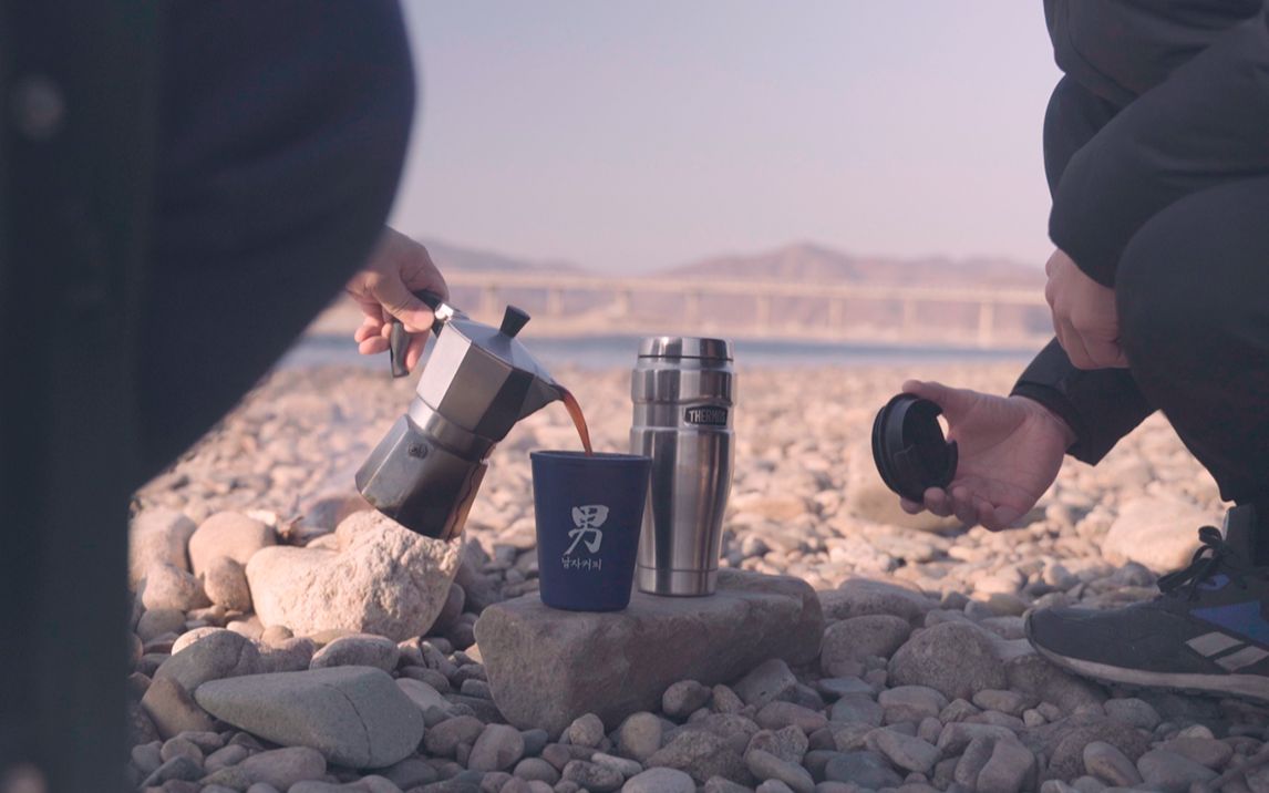 三九天户外现磨咖啡-摩卡壶手冲咖啡普洱茶野外vlog旅游咖啡馆