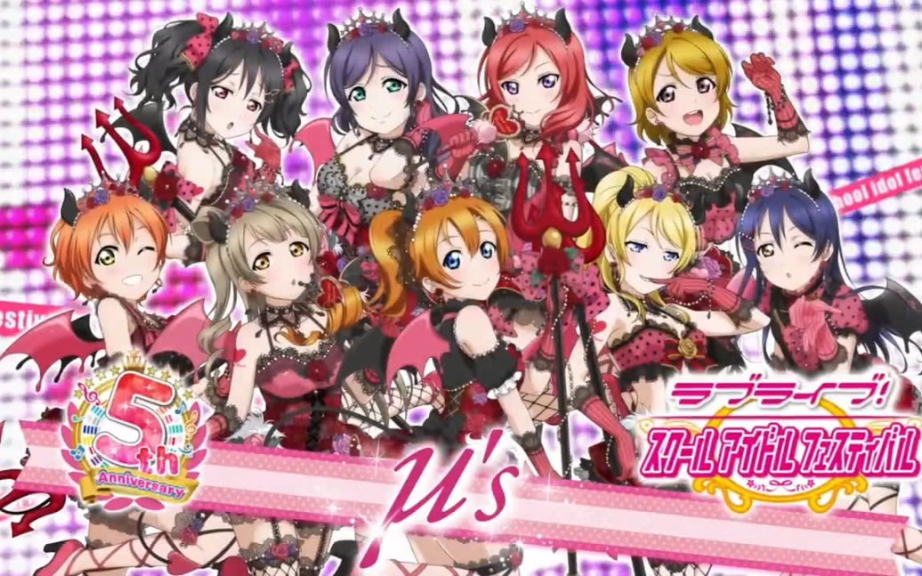 [图]LOVELIVE2021万圣节之作《忘情号》，提前一天晚上万圣节快乐