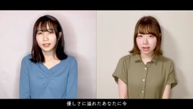 小玉ひかり 幾田りら 祈り花 平井大 Cover 哔哩哔哩 つロ干杯 Bilibili