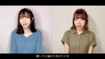 祈り花 平井大 Covered By 幾田りら 小玉ひかり 哔哩哔哩 Bilibili