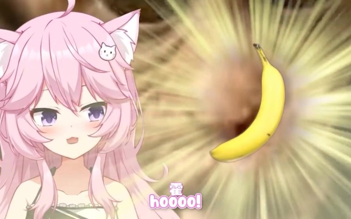 nyanners自烤熟肉喵喵人变成了猴子nyannerstransformsintoamonkey