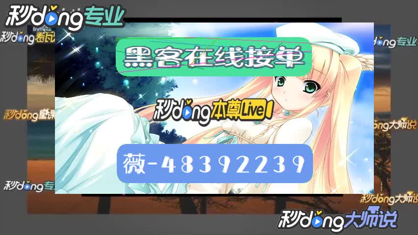 教你如何查酒店入住同住人记录 嘿 