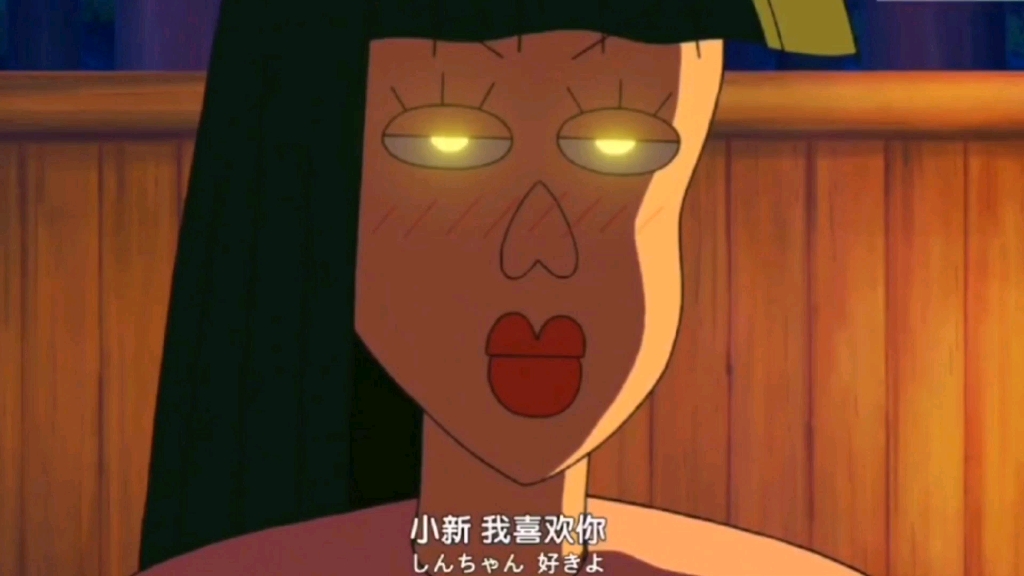 小新所画的娜娜子姐姐_哔哩哔哩 (゜-゜)つロ 干杯~-bilibili