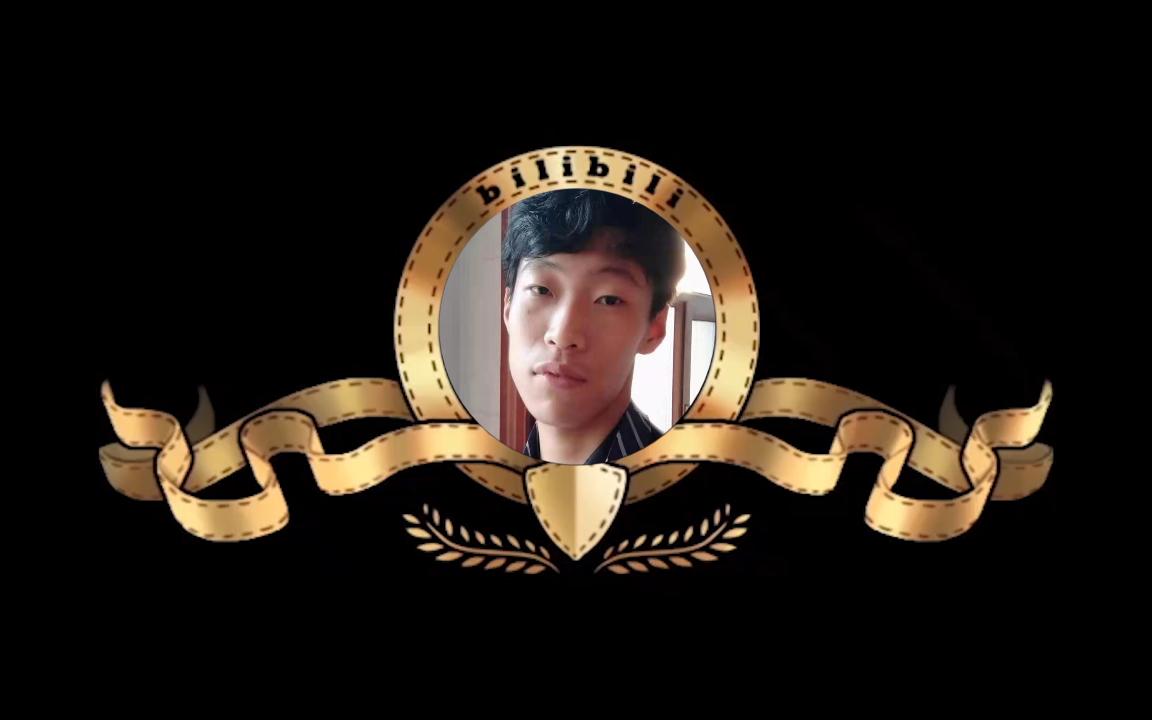 齐烁修仙的奇妙冒险_哔哩哔哩bilibili