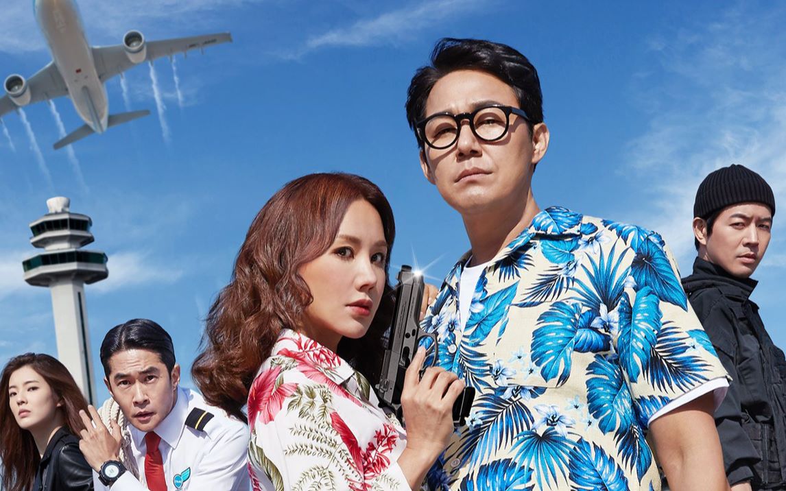 中字定档预告来啦严正花朴成雄领衔主演喜剧电影ok老板娘