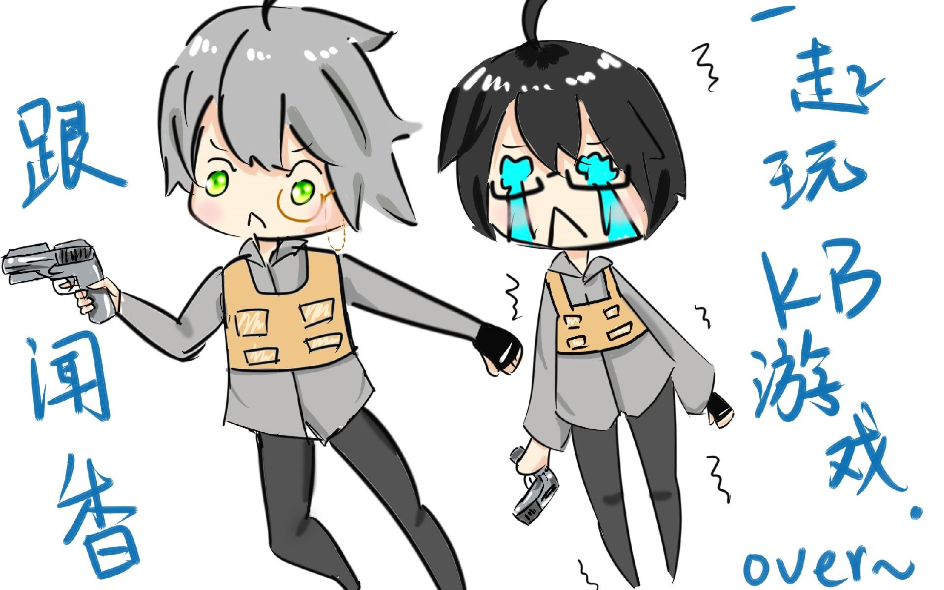 kb呆又呆20180227直播录屏猎杀对决终极大逃杀