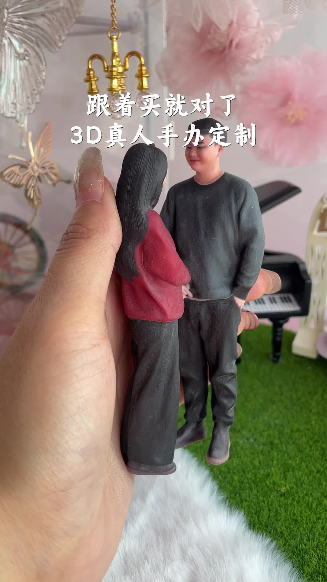15s定制缩小版的自己,3d真人手办