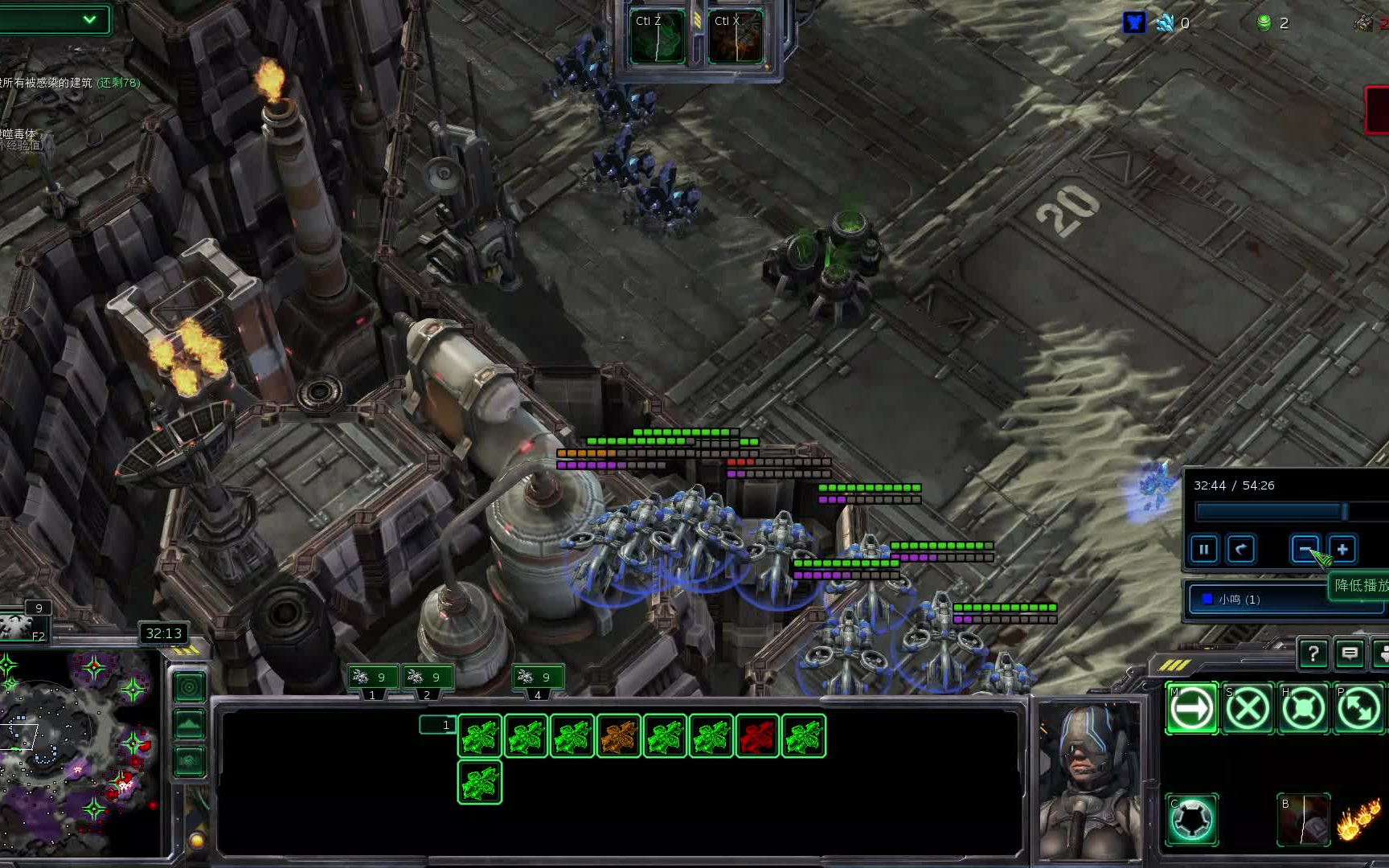 【无敌的流浪泰伦】《星际争霸2:合作任务》-往日官突:死亡税金-雷诺