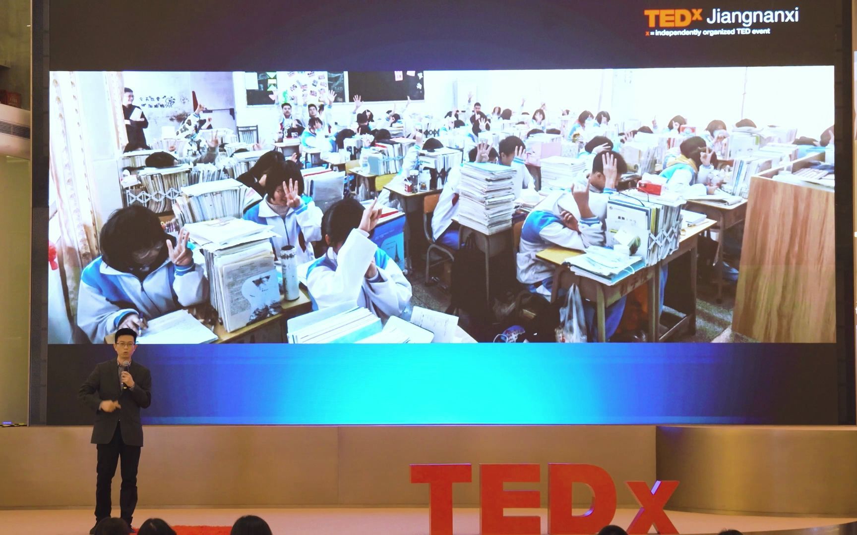 【TEDxJiangnanxi】廖文博士:释能与赋能的未来课堂来了!哔哩哔哩bilibili