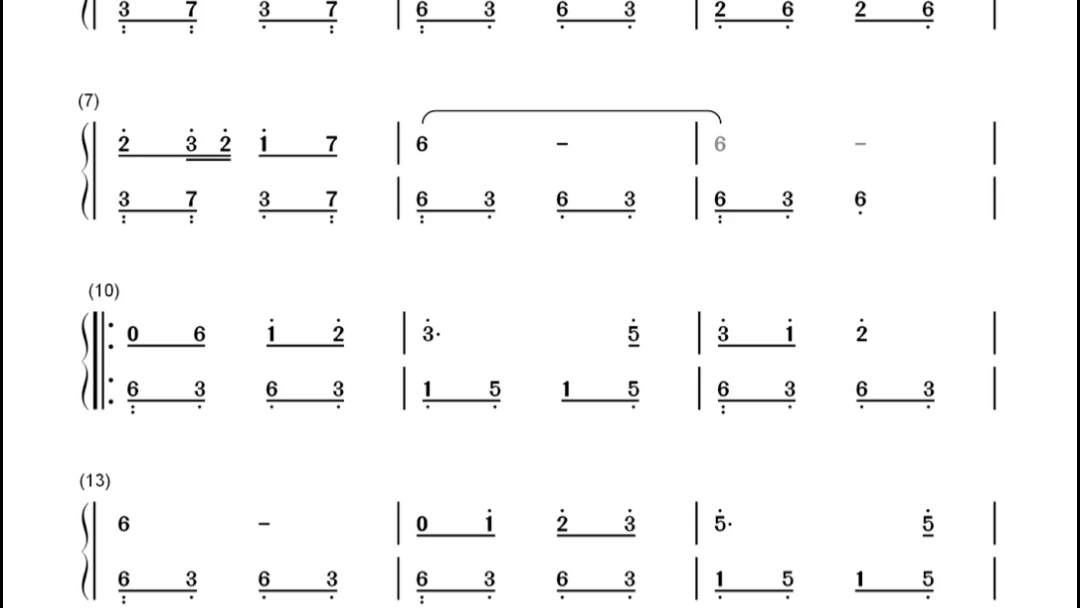 [图]让我们荡起双桨 #钢琴简谱 #钢琴谱 #钢琴教程