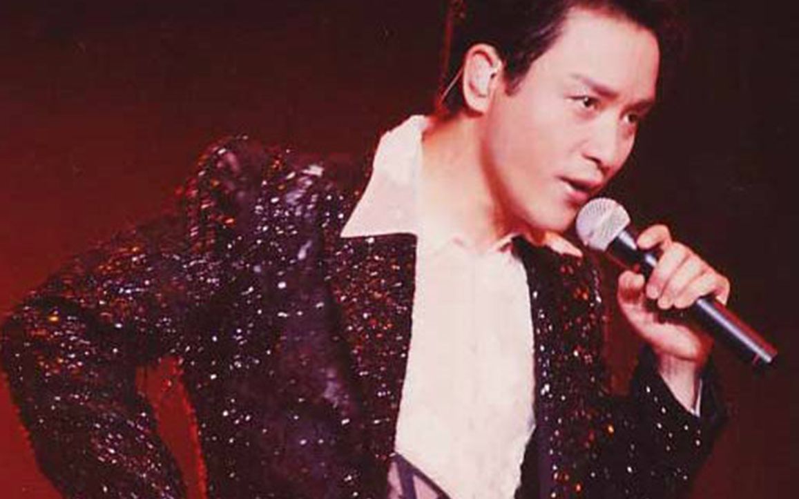 回顾张国荣经典歌曲颁奖礼现场倾情献唱令台下巨星瞬间变粉丝