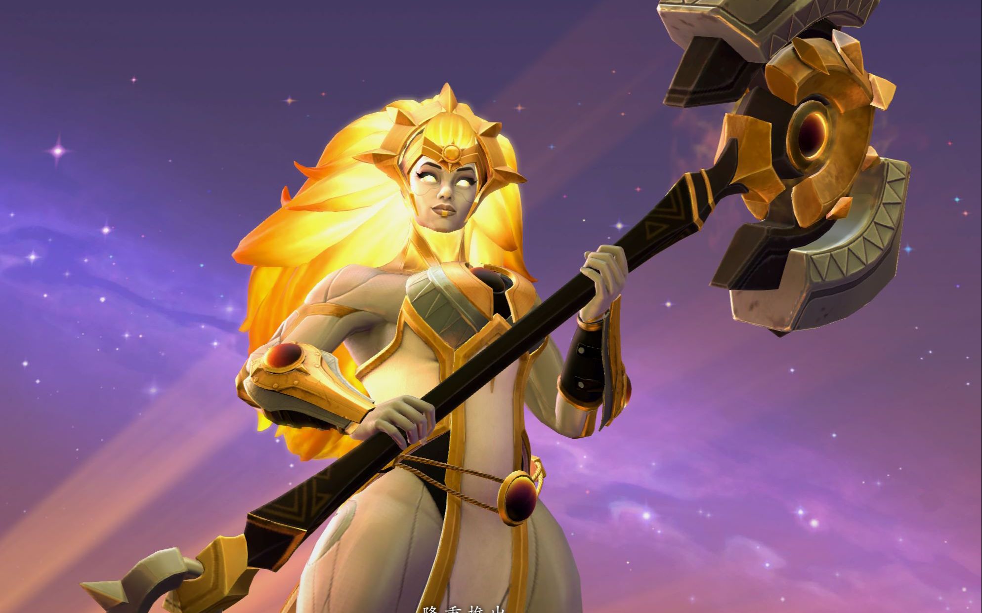 【dota2】7.29新版本新英雄-破晓晨星技能展示