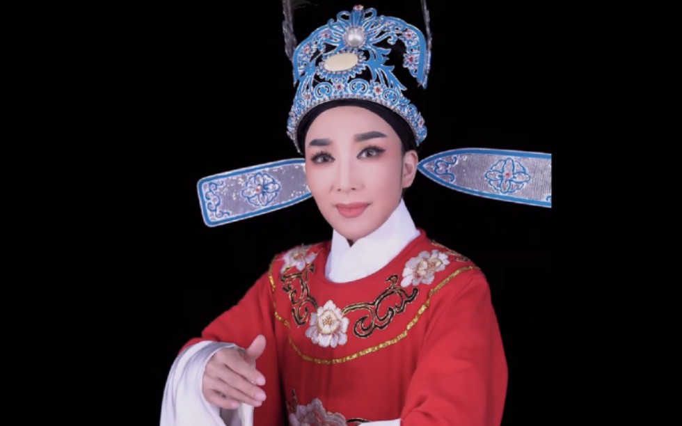 越剧《荆钗记·忆往昔》 裘婷羽_哔哩哔哩_bilibili