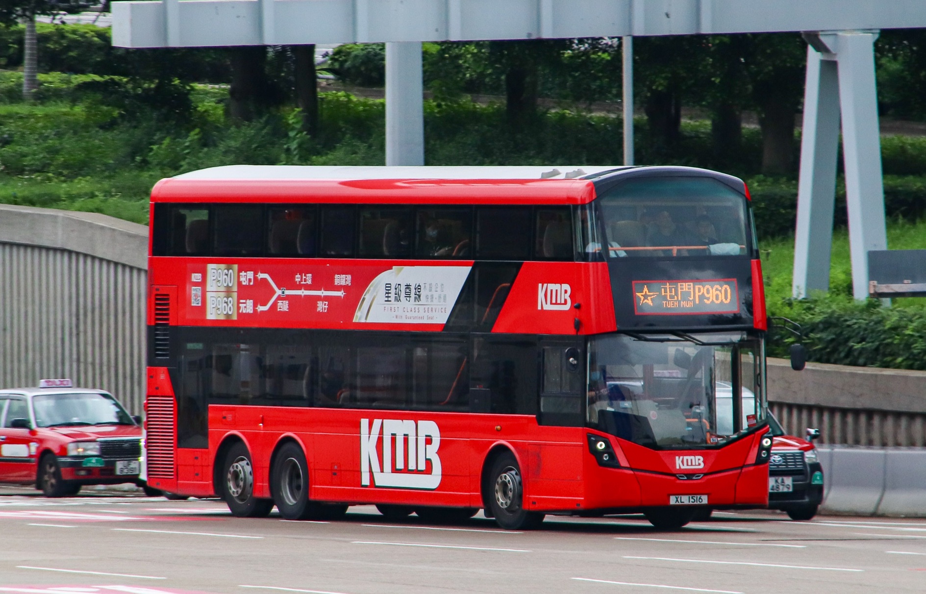 【星級尊線】【上湖交聯】【pov-158】香港九龍巴士p960線pov 會展站