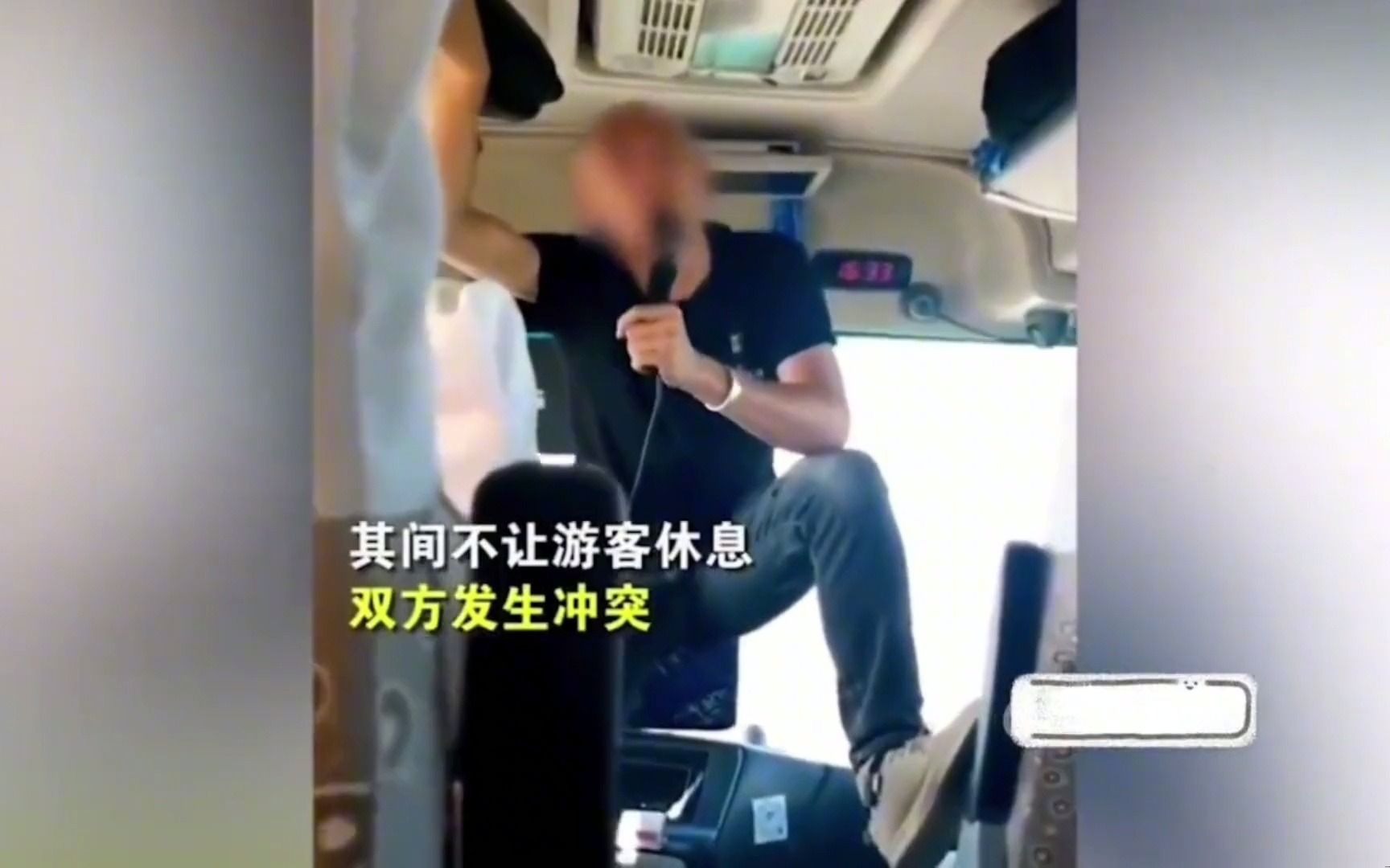 全网那些狂妄的黑导游,强制游客下车,一个小时内消费两万