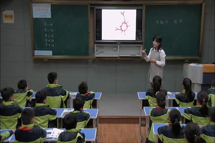 【获奖】湘美版湘教版小学美术四年级下册11. 有趣的线造型张老师优质课公开课教学视频哔哩哔哩bilibili