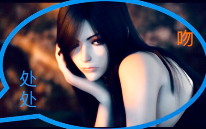 【超神学院之黑甲】—{莫甘娜女王-蔷薇-天使彦}【处处吻】