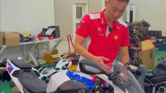 Download Video: 给天津四哥送台本田CBR600RR HRC，带大家看下他的宝贝