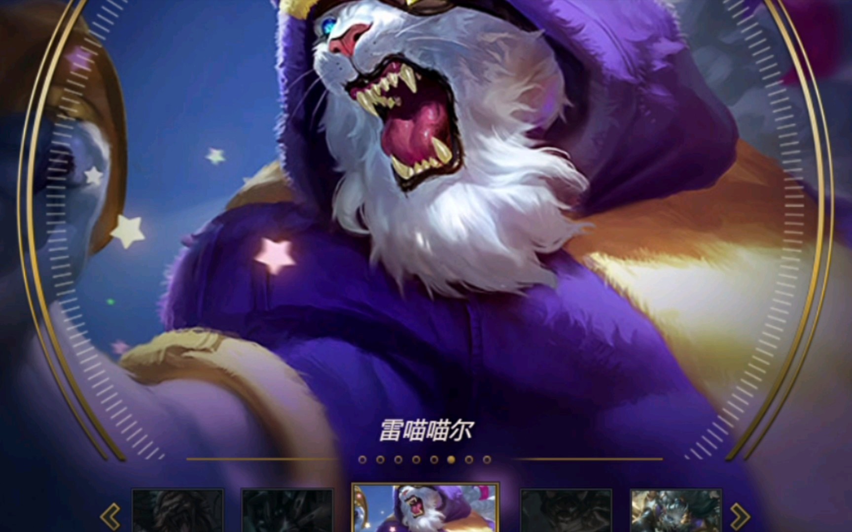 看了两月bbgg后之上路在1v1男人大战,你来干↓嘛↑呀