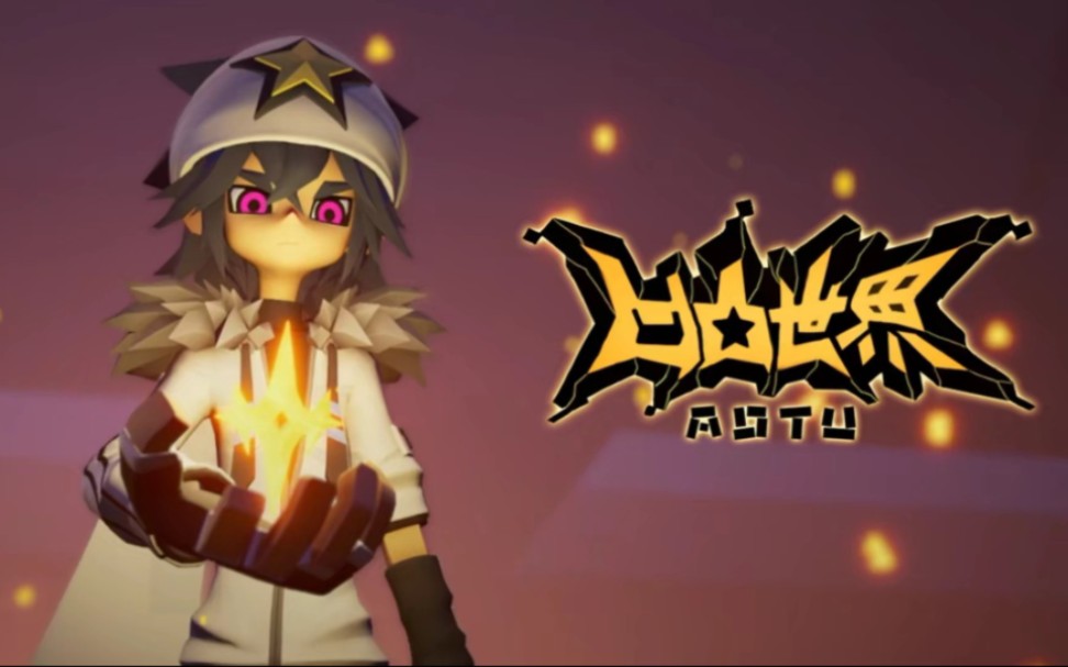 当雷狮准备去拿符文圣裁的时候,他看了一眼卡米尔和佩利,那时的他可能