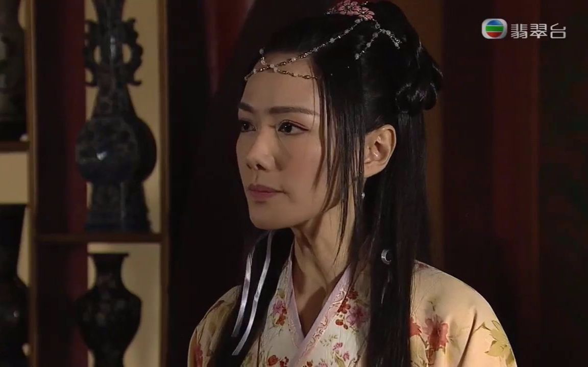 【TVB】《翻生武林》EP05汤洛雯CUT哔哩哔哩bilibili