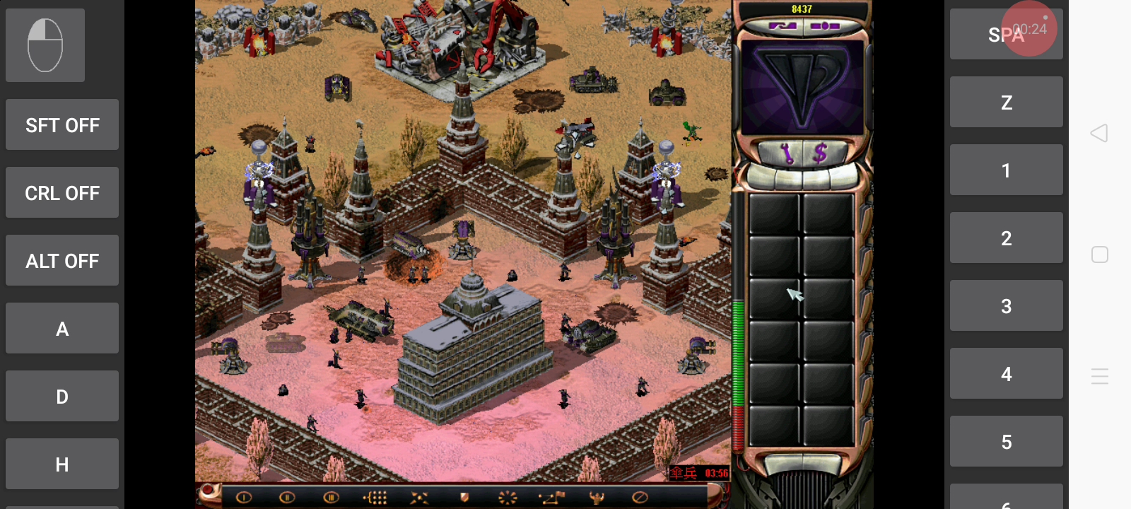 红色警戒心灵终结尤里第一关