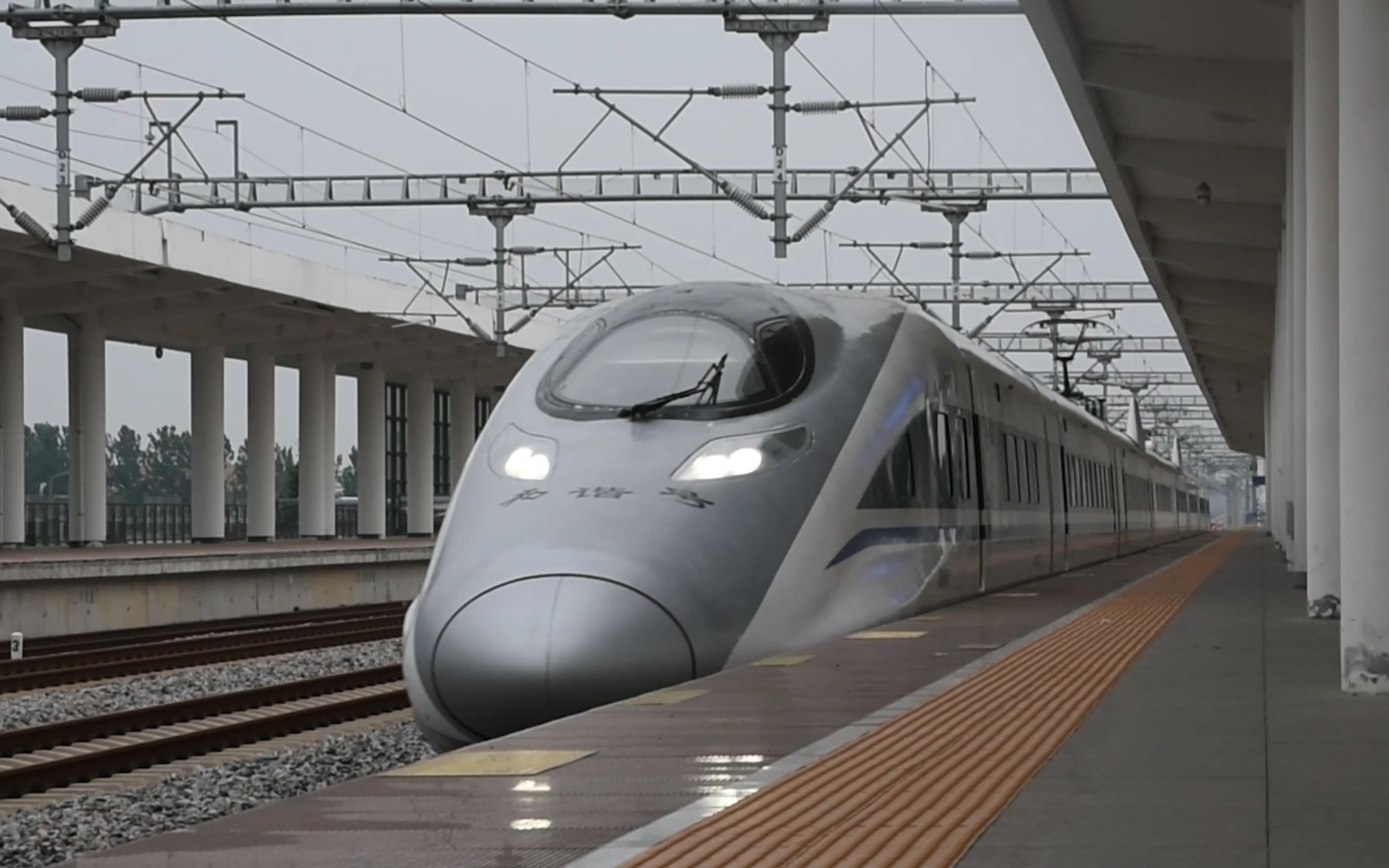 【青盐铁路】武汉局crh380a-2900 g3222次列车进入赣榆站